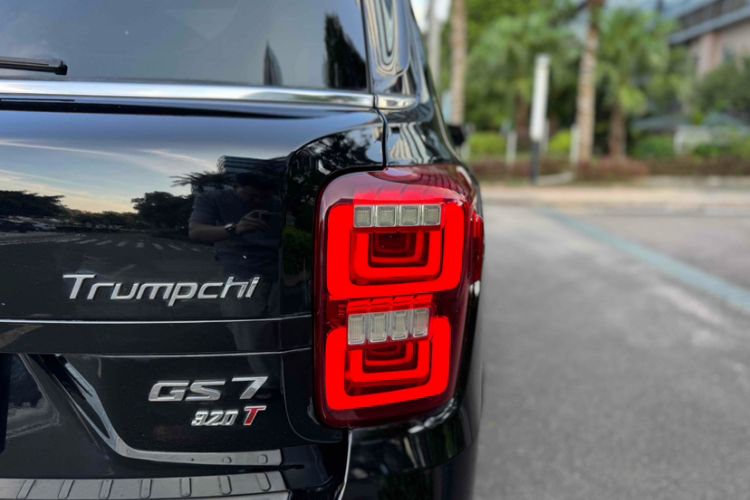 Used GAC Trumpchi GS7 2017 320T Two-Wheel-Drive Luxury Smart Connectivity Model Exterior 9