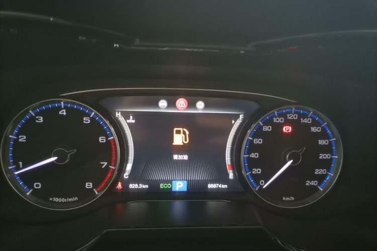Used GAC Trumpchi GS7 2017 280T Two-Wheel Drive Luxury Model Instrument Cluster
