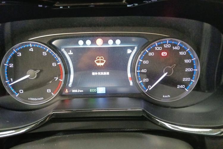 Used GAC Trumpchi GS7 2017 320T Two-Wheel-Drive Luxury Smart Connectivity Model Instrument Cluster