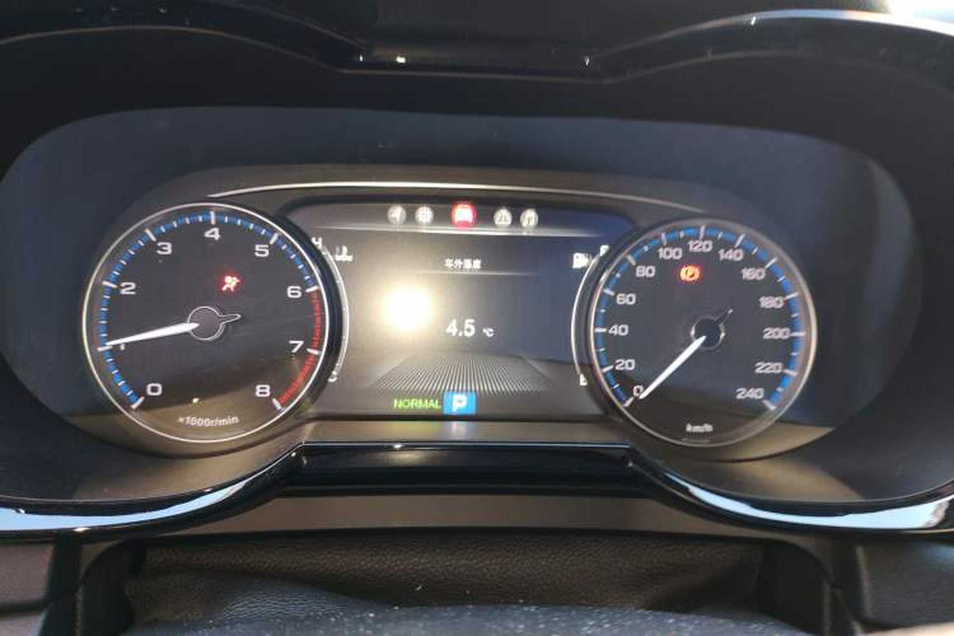 Used GAC Trumpchi GS7 2017 320T Two-Wheel-Drive Luxury Smart Connectivity Model Instrument Cluster