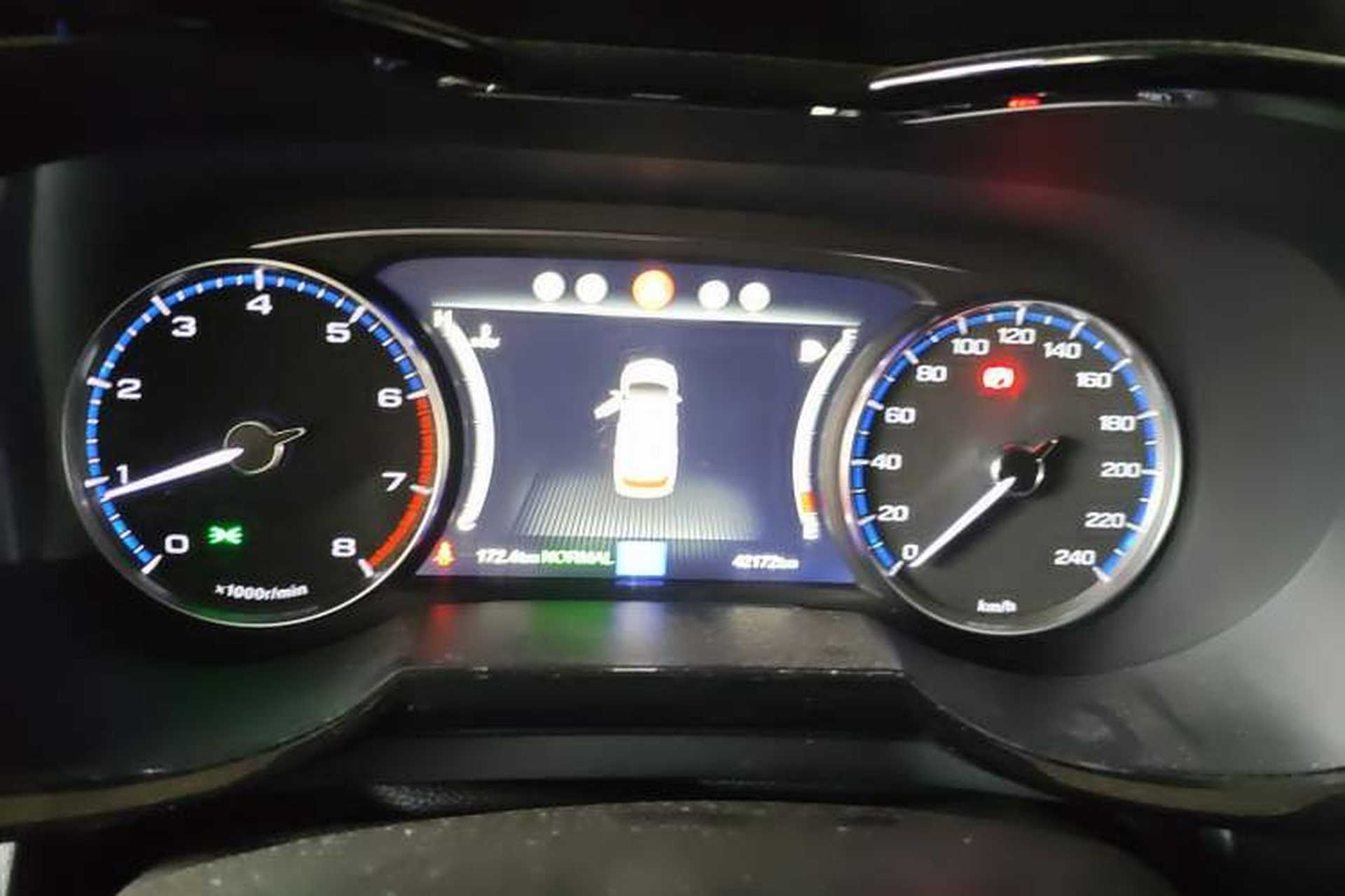 Used GAC Trumpchi GS7 2017 320T Two-Wheel-Drive Luxury Smart Connectivity Model Instrument Cluster