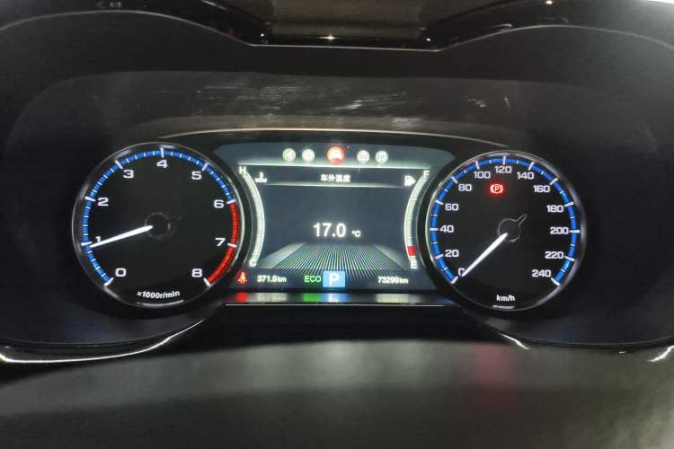 Used GAC Trumpchi GS7 2017 320T Two-Wheel-Drive Luxury Smart Connectivity Model Instrument Cluster