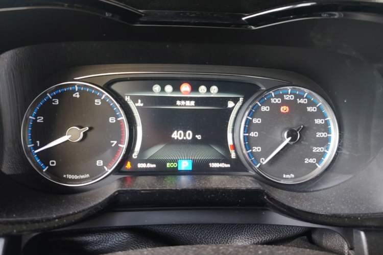 Used GAC Trumpchi GS7 2017 320T Two-Wheel-Drive Luxury Smart Connectivity Model Instrument Cluster