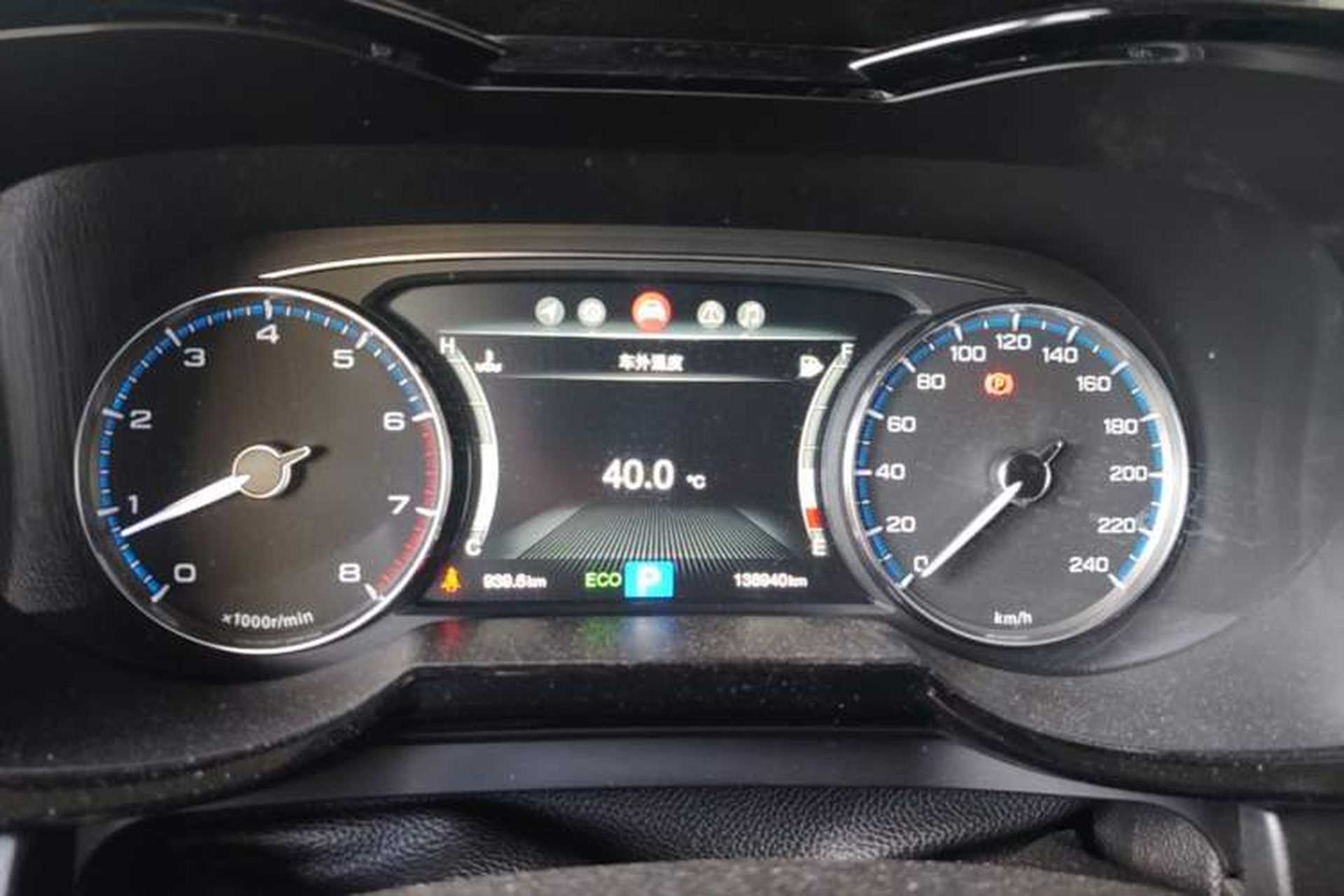 Used GAC Trumpchi GS7 2017 320T Two-Wheel-Drive Luxury Smart Connectivity Model Instrument Cluster