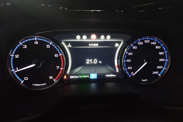 Used GAC Trumpchi GS7 2017 320T Two-Wheel-Drive Luxury Smart Connectivity Model Instrument Cluster