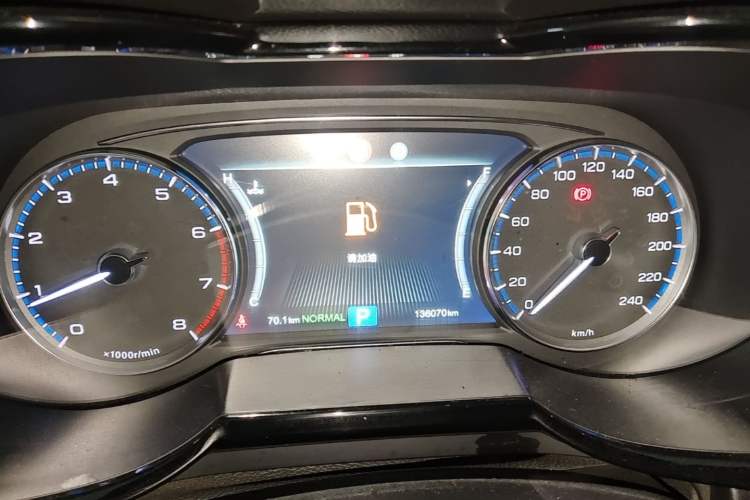 Used GAC Trumpchi GS7 2017 280T Two-Wheel Drive Luxury Model Instrument Cluster