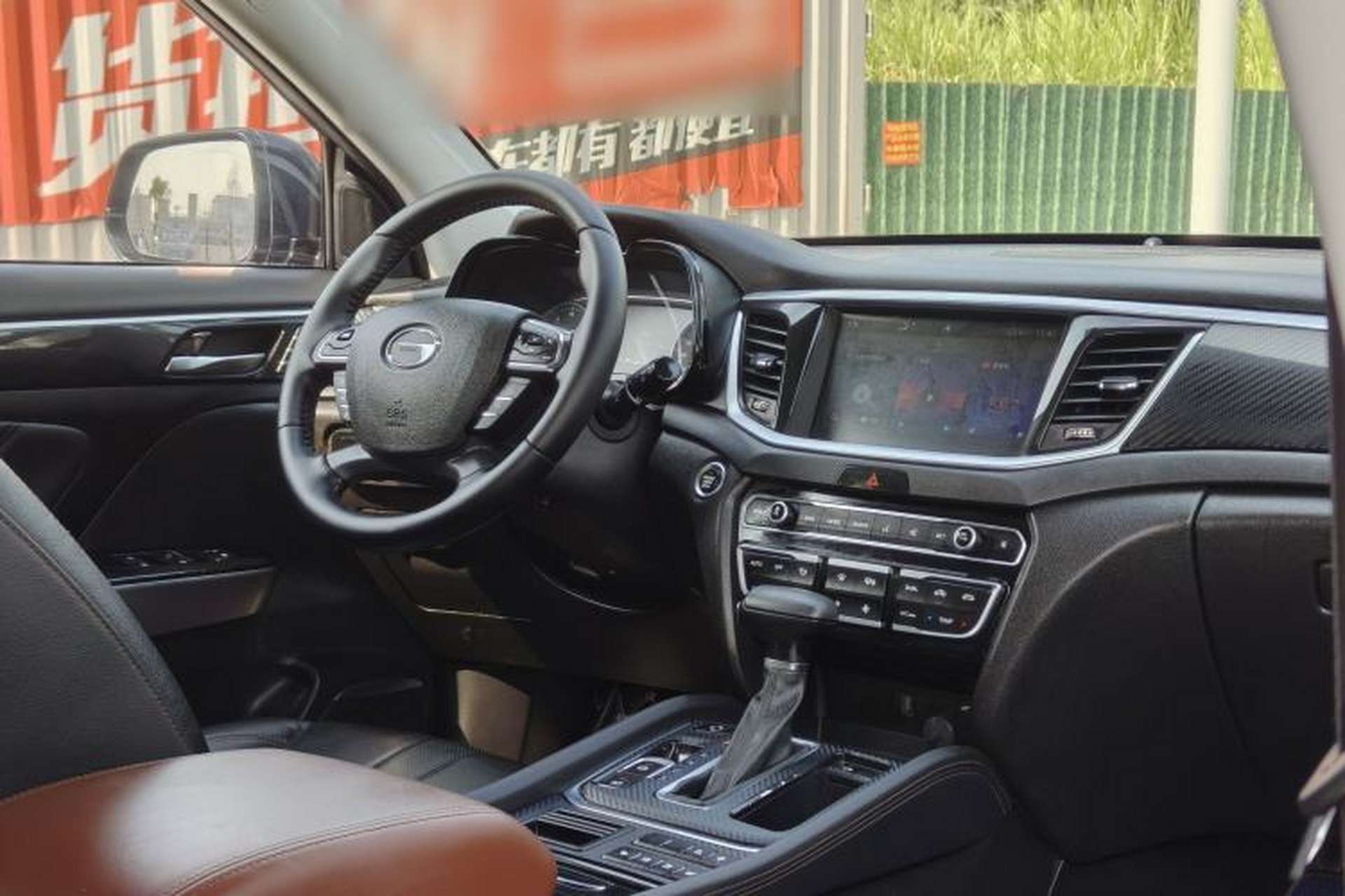 Used GAC Trumpchi GS7 2017 320T Two-Wheel-Drive Luxury Smart Connectivity Model Interior 8