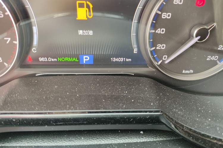 Used GAC Trumpchi GS7 2017 280T Two-Wheel Drive Luxury Model Odometer Close Up