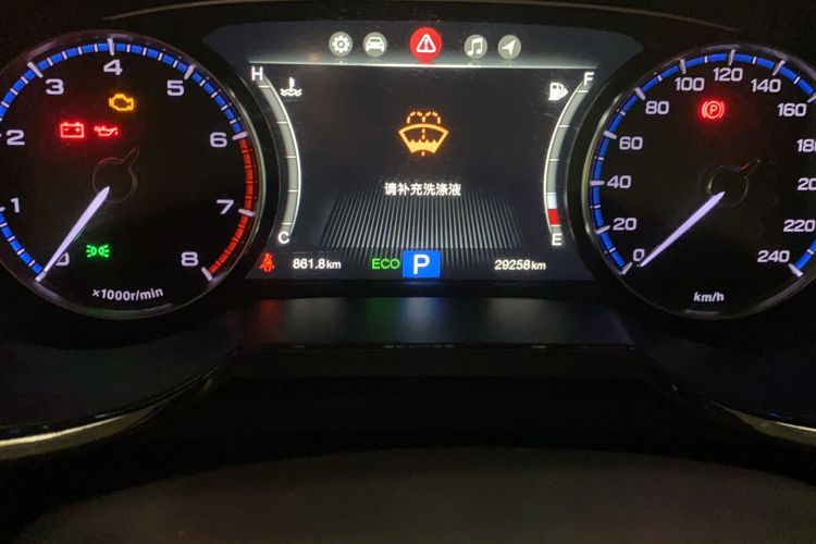 Used GAC Trumpchi GS7 2017 320T Two-Wheel-Drive Luxury Smart Connectivity Model Odometer Close Up