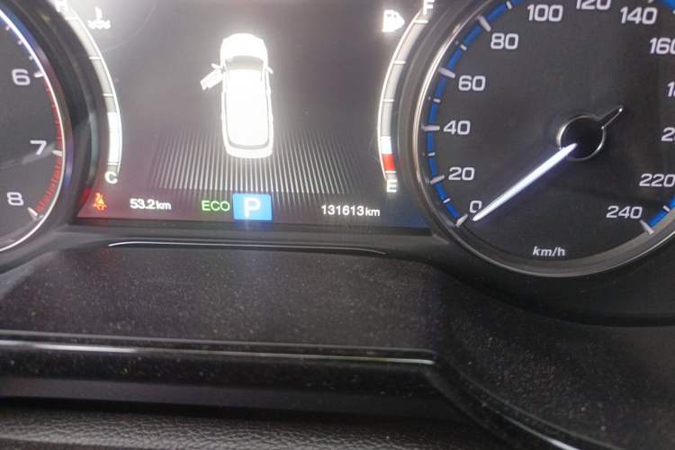 Used GAC Trumpchi GS7 2017 320T Two-Wheel-Drive Luxury Smart Connectivity Model Odometer Close Up