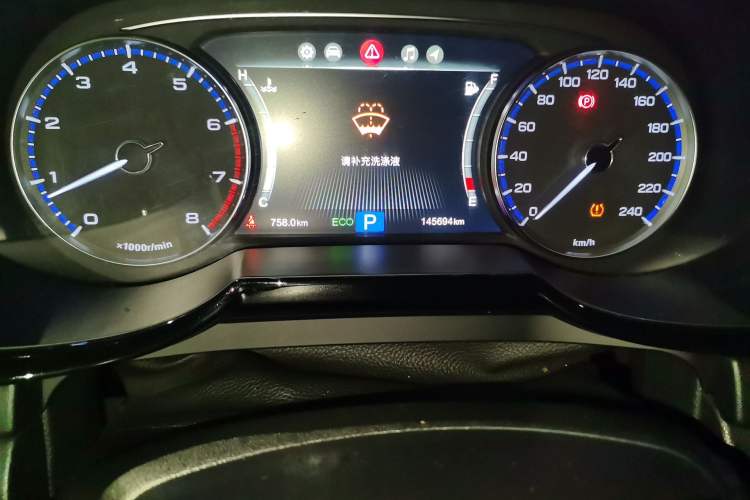 Used GAC Trumpchi GS7 2017 320T Two-Wheel-Drive Luxury Smart Connectivity Model Odometer Close Up