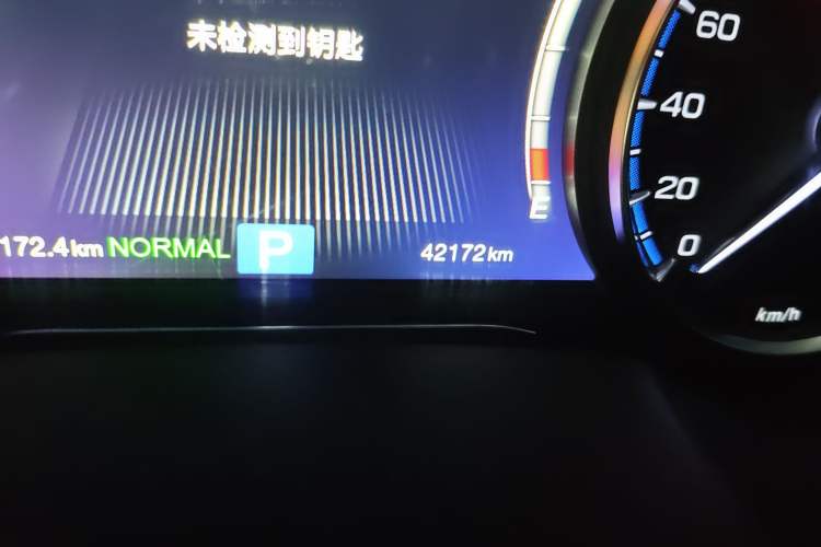 Used GAC Trumpchi GS7 2017 320T Two-Wheel-Drive Luxury Smart Connectivity Model Odometer Close Up