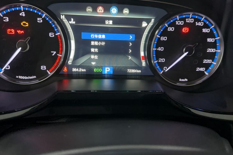Used GAC Trumpchi GS7 2017 280T Two-Wheel Drive Luxury Model Odometer Close Up