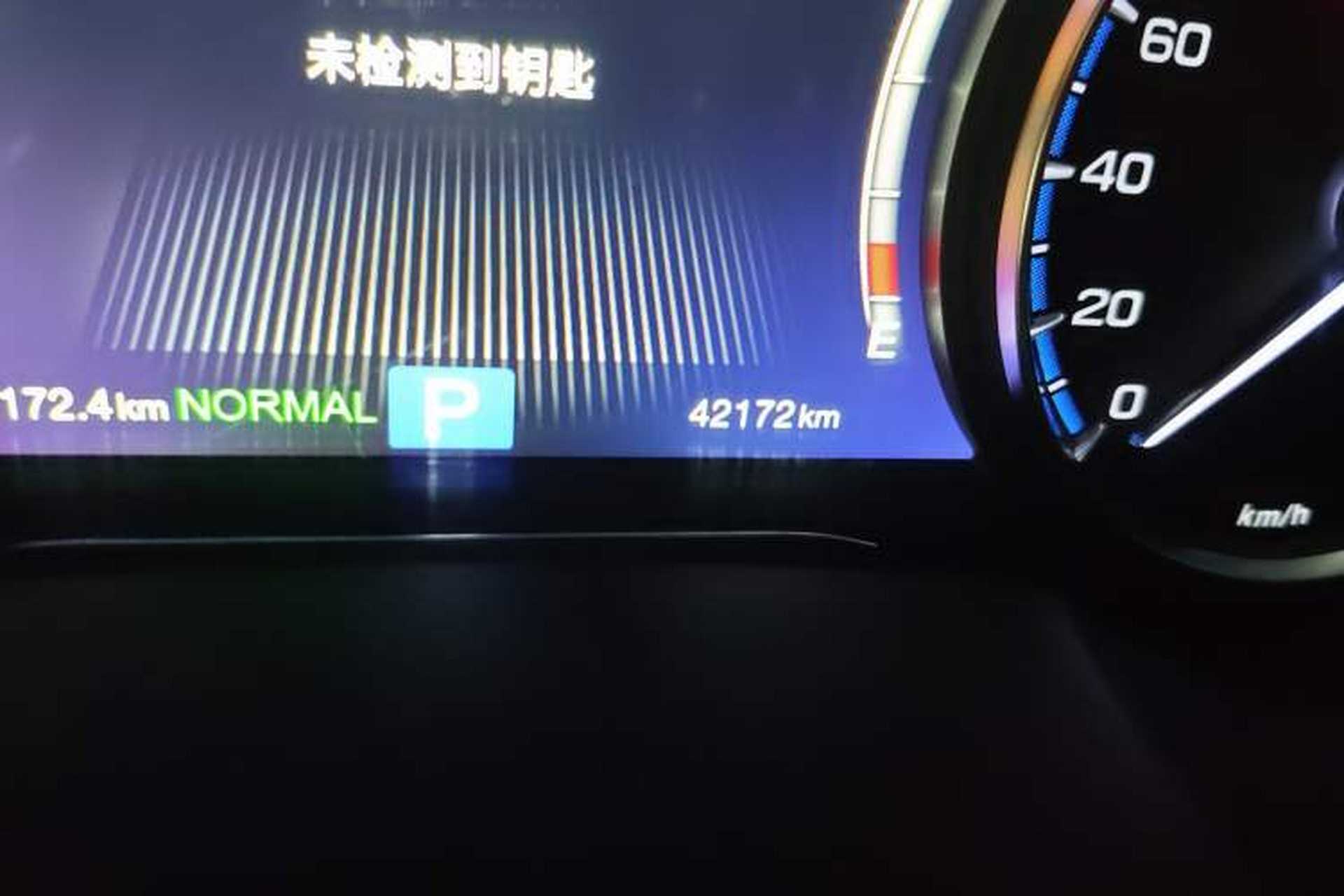 Used GAC Trumpchi GS7 2017 320T Two-Wheel-Drive Luxury Smart Connectivity Model Odometer Close Up