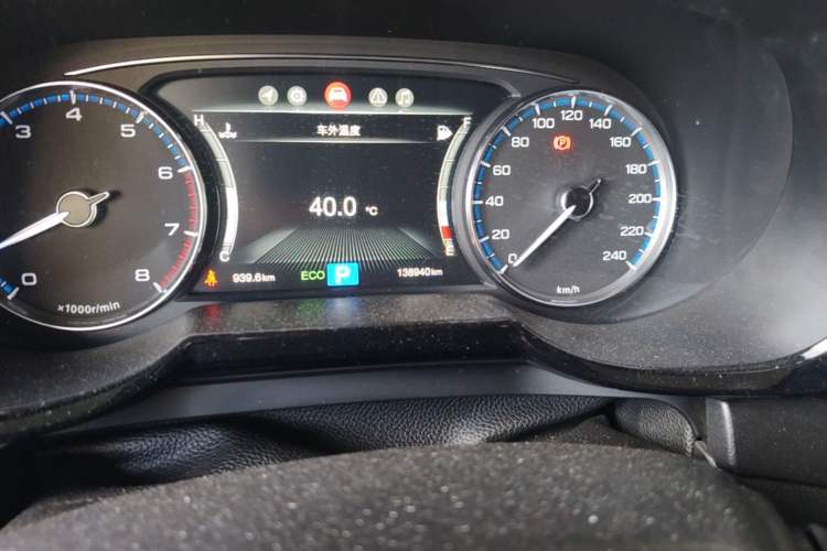 Used GAC Trumpchi GS7 2017 320T Two-Wheel-Drive Luxury Smart Connectivity Model Odometer Close Up