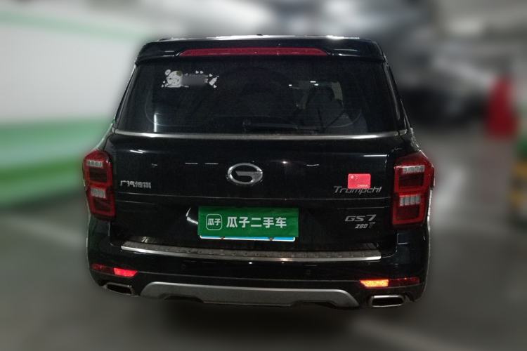 Used GAC Trumpchi GS7 2017 280T Two-Wheel Drive Luxury Model Rear