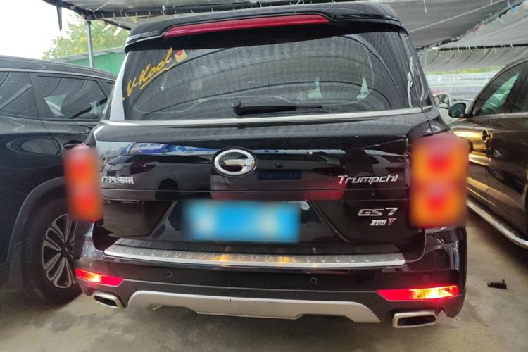 Used GAC Trumpchi GS7 2017 280T Two-Wheel Drive Luxury Model Rear