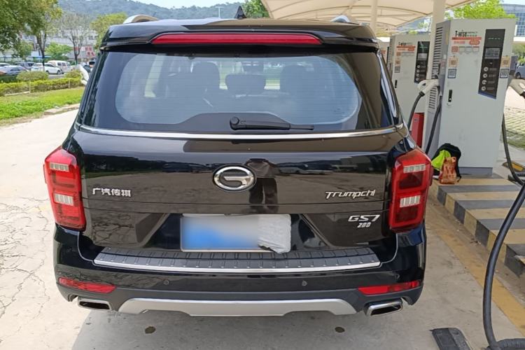 Used GAC Trumpchi GS7 2017 280T Two-Wheel Drive Luxury Model Rear