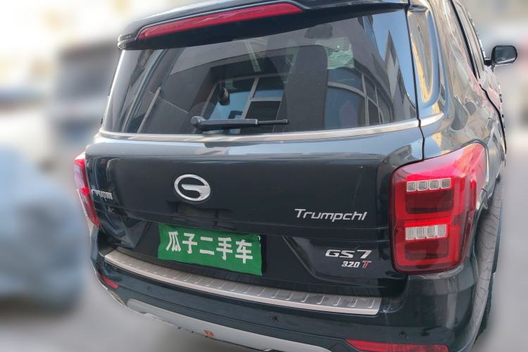 Used GAC Trumpchi GS7 2017 320T Two-Wheel-Drive Luxury Smart Connectivity Model Rear