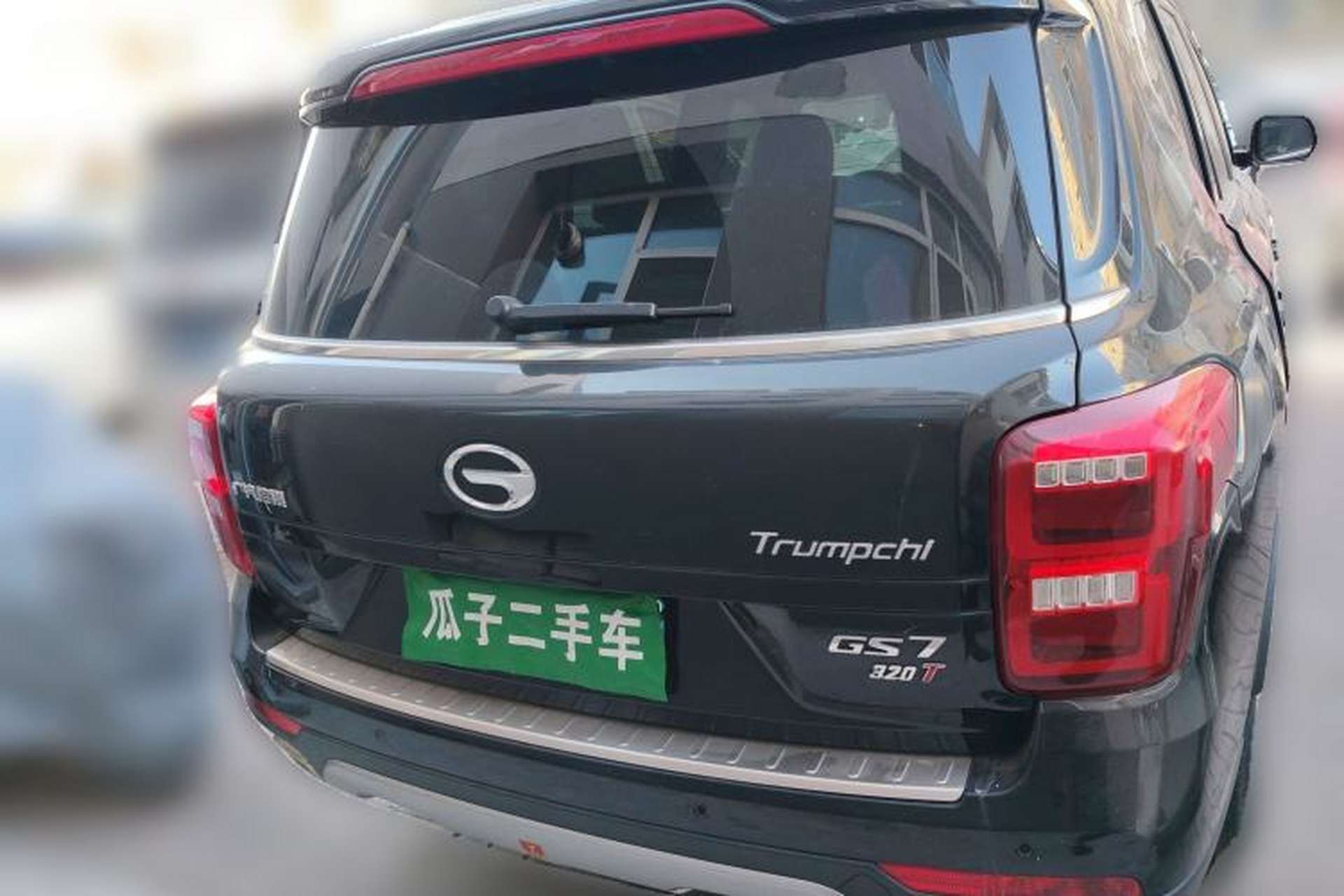 Used GAC Trumpchi GS7 2017 320T Two-Wheel-Drive Luxury Smart Connectivity Model Rear