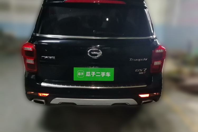 Used GAC Trumpchi GS7 2017 320T Two-Wheel-Drive Luxury Smart Connectivity Model Rear