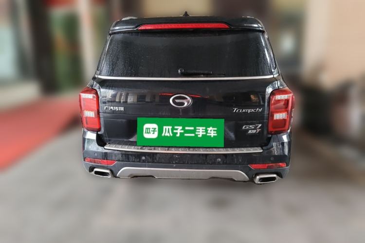 Used GAC Trumpchi GS7 2017 320T Two-Wheel-Drive Luxury Smart Connectivity Model Rear