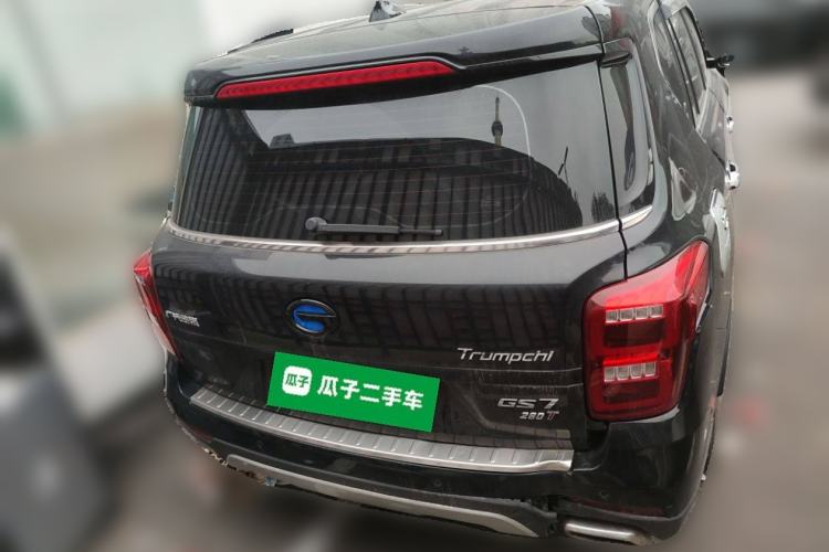 Used GAC Trumpchi GS7 2017 280T Two-Wheel Drive Luxury Model Rear