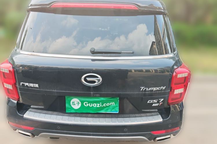 Used GAC Trumpchi GS7 2017 320T Two-Wheel-Drive Luxury Smart Connectivity Model Rear