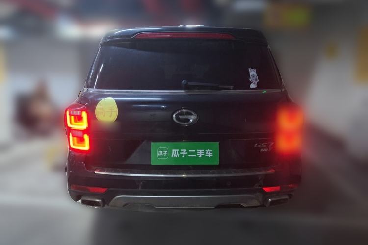 Used GAC Trumpchi GS7 2017 320T Two-Wheel-Drive Luxury Smart Connectivity Model Rear