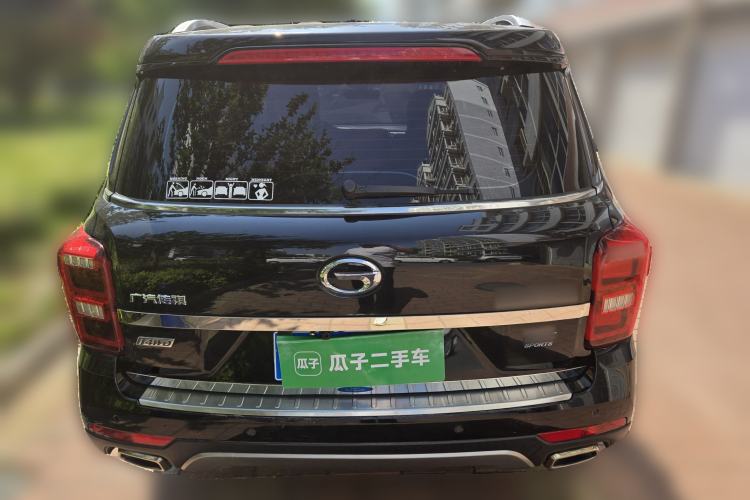 Used GAC Trumpchi GS7 2017 280T Two-Wheel Drive Luxury Model Rear