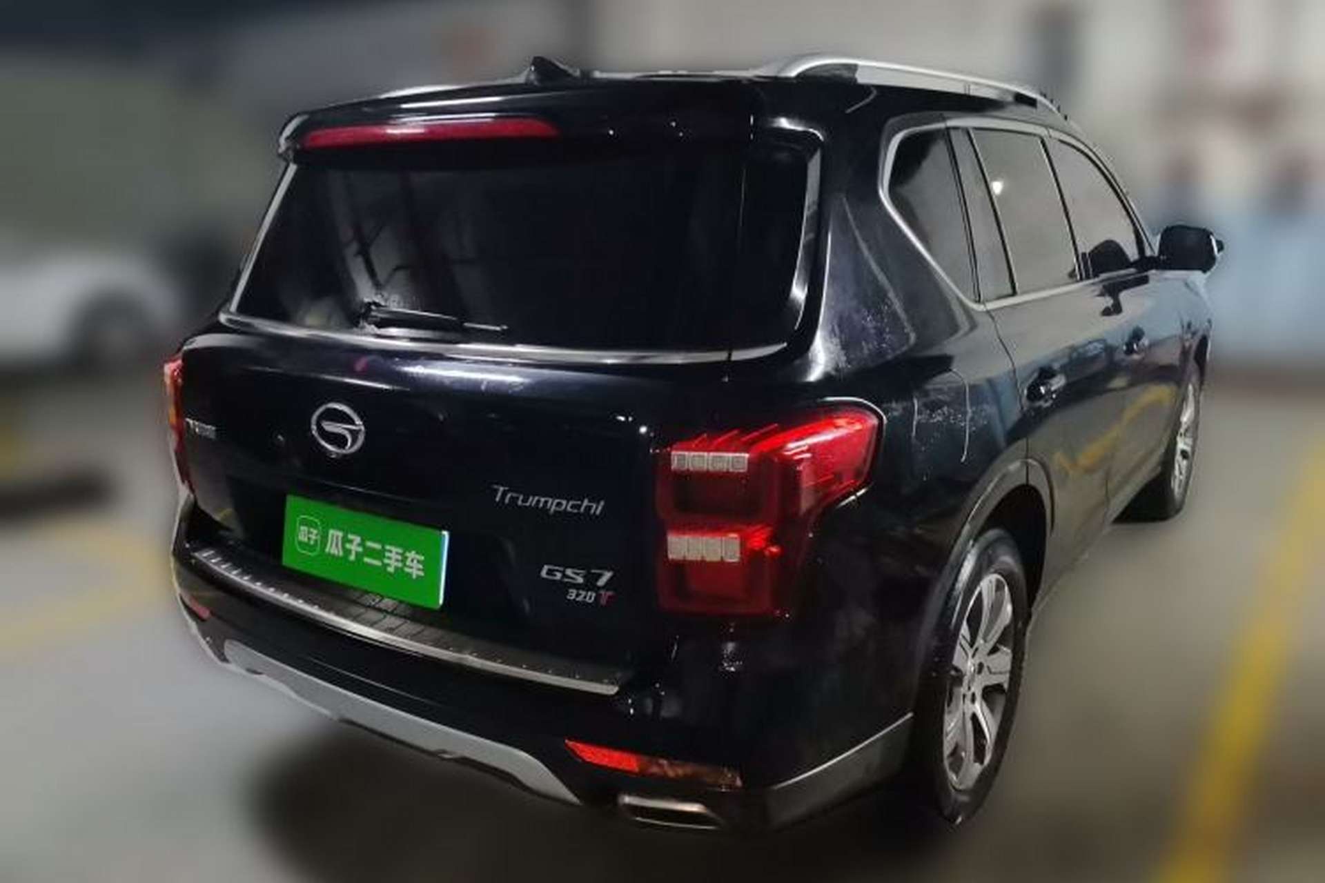 Used GAC Trumpchi GS7 2017 320T Two-Wheel-Drive Luxury Smart Connectivity Model Rear Right 45 Deg