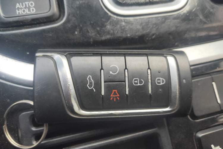 Used GAC Trumpchi GS7 2017 320T Two-Wheel-Drive Luxury Smart Connectivity Model Vehicle Key