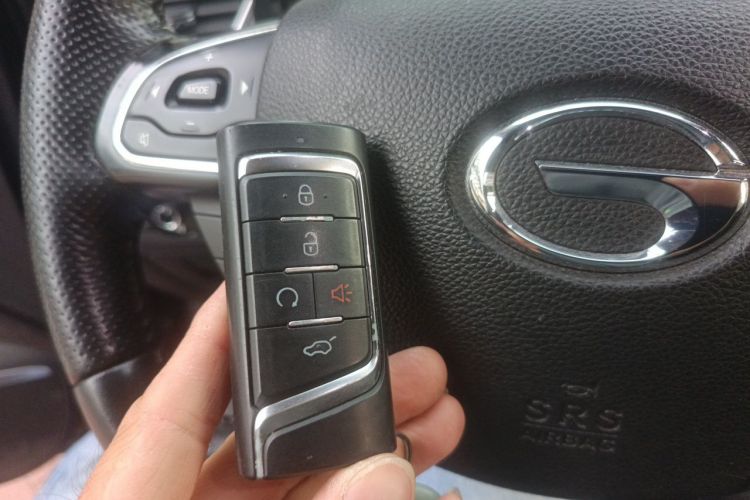 Used GAC Trumpchi GS7 2017 320T Two-Wheel-Drive Luxury Smart Connectivity Model Vehicle Key
