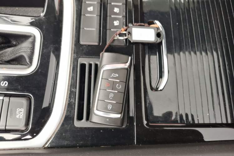 Used GAC Trumpchi GS7 2017 320T Two-Wheel-Drive Luxury Smart Connectivity Model Vehicle Key
