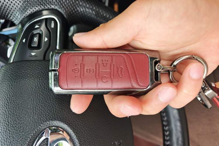 Used GAC Trumpchi GS7 2017 320T Two-Wheel-Drive Luxury Smart Connectivity Model Vehicle Key