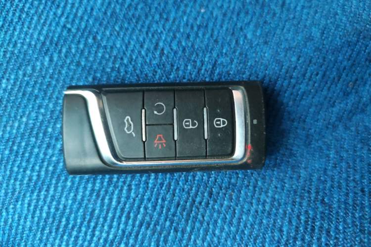 Used GAC Trumpchi GS7 2017 280T Two-Wheel Drive Luxury Model Vehicle Key