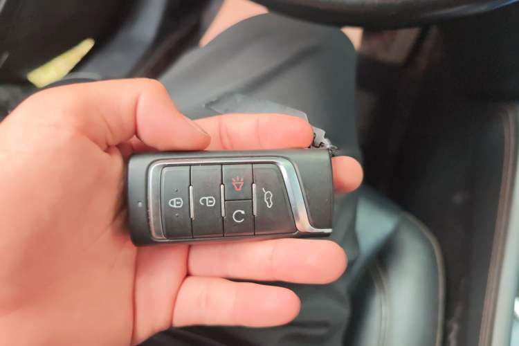 Used GAC Trumpchi GS7 2017 320T Two-Wheel-Drive Luxury Smart Connectivity Model Vehicle Key