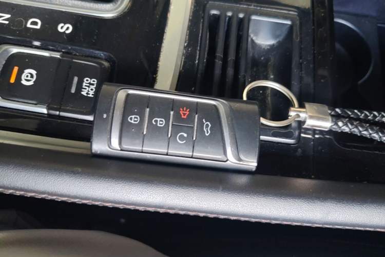 Used GAC Trumpchi GS7 2017 320T Two-Wheel-Drive Luxury Smart Connectivity Model Vehicle Key