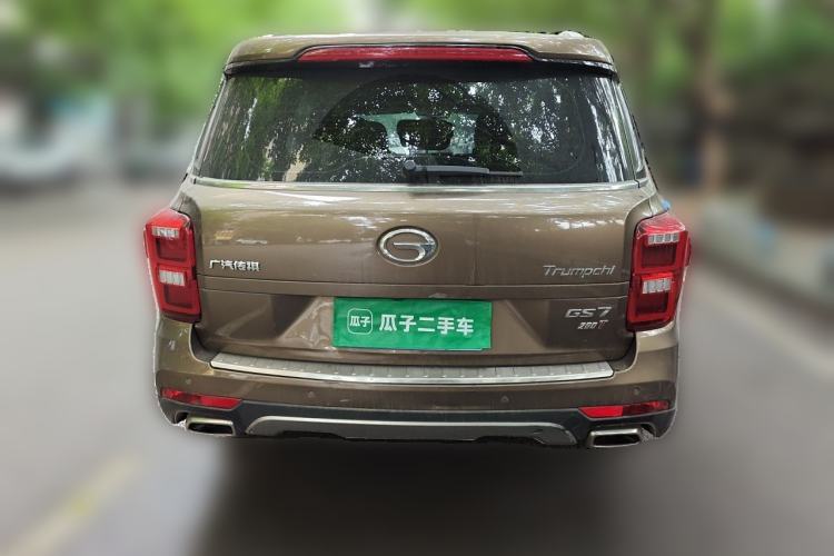 Used GAC Trumpchi GS7 2017 280T Two-Wheel Drive Luxury Model Rear
