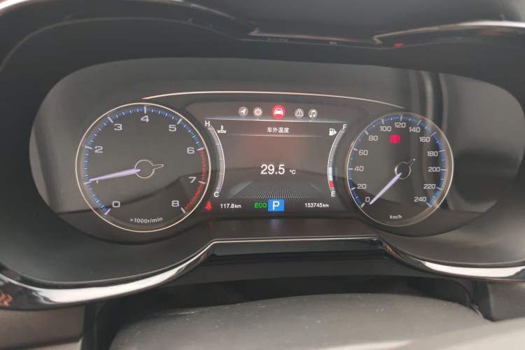 Used GAC Trumpchi GS7 2017 320T Two-Wheel-Drive Luxury Smart Connectivity Model Instrument Cluster