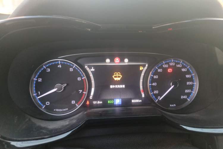 Used GAC Trumpchi GS7 2017 280T Two-Wheel Drive Luxury Model Instrument Cluster
