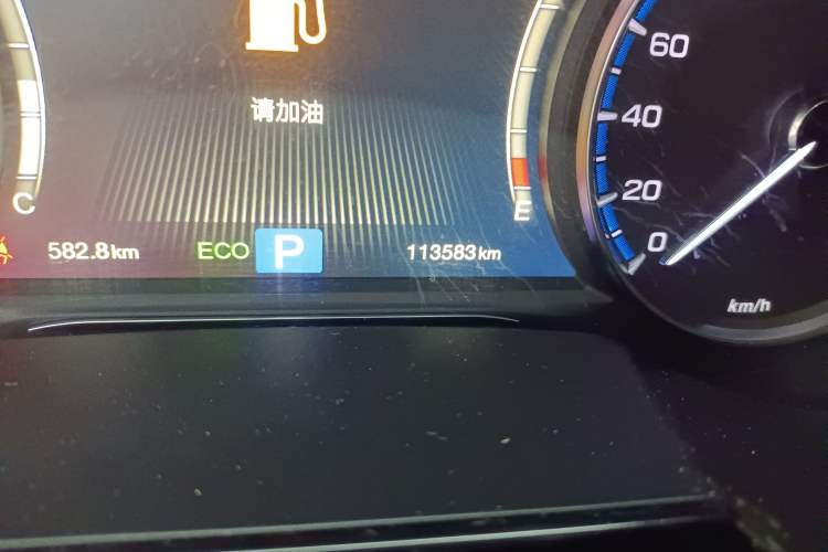 Used GAC Trumpchi GS7 2017 320T Two-Wheel-Drive Luxury Smart Connectivity Model Odometer Close Up