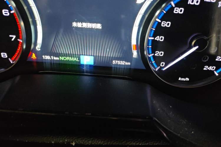 Used GAC Trumpchi GS7 2017 320T Two-Wheel-Drive Luxury Smart Connectivity Model Odometer Close Up