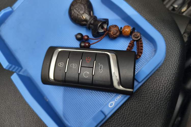 Used GAC Trumpchi GS7 2017 320T Two-Wheel-Drive Luxury Model Vehicle Key