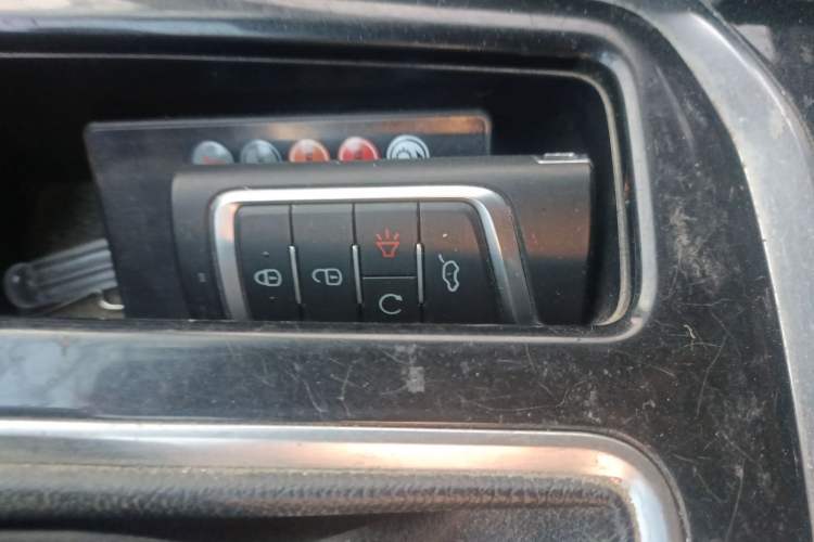 Used GAC Trumpchi GS7 2017 280T Two-Wheel Drive Luxury Model Vehicle Key