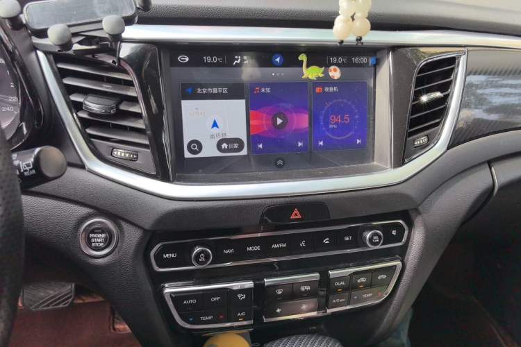 Used GAC Trumpchi GS7 2017 320T Two-Wheel-Drive Luxury Smart Connectivity Model Audio And AC Panel