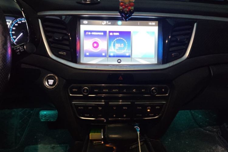 Used GAC Trumpchi GS7 2017 320T Two-Wheel-Drive Luxury Smart Connectivity Model Audio And AC Panel