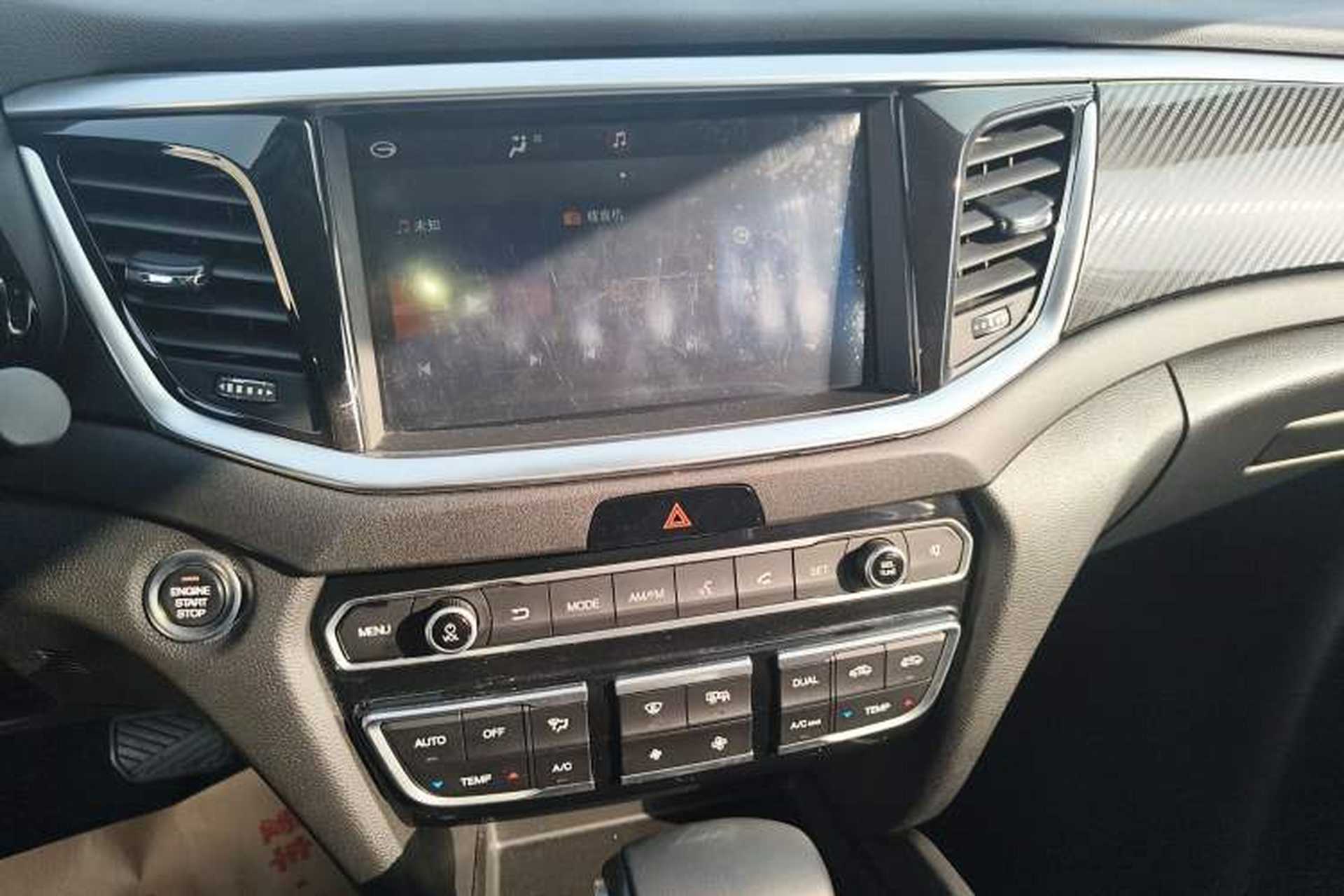 Used GAC Trumpchi GS7 2017 280T Two-Wheel Drive Luxury Model Audio And AC Panel