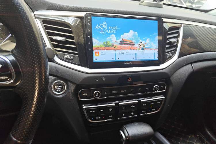 Used GAC Trumpchi GS7 2017 280T Two-Wheel Drive Luxury Model Audio And AC Panel