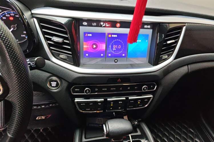 Used GAC Trumpchi GS7 2017 280T Two-Wheel Drive Luxury Model Audio And AC Panel